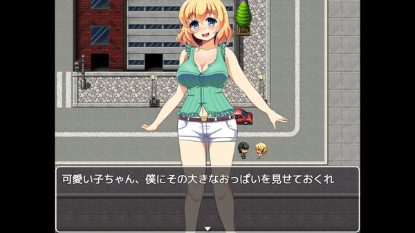 скриншот Hentai Seek Girl 4