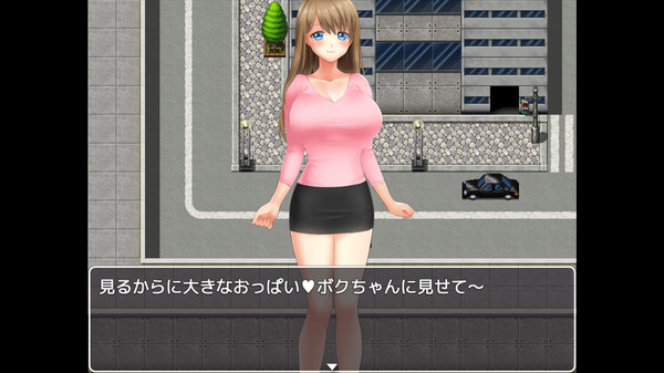 скриншот Hentai Seek Girl 1