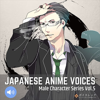 скриншот RPG Maker MV - Japanese Anime Voices：Male Character Series Vol.5 0