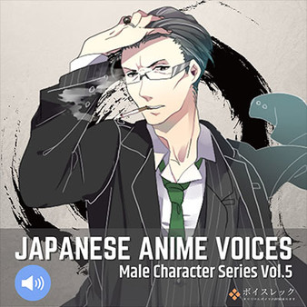 RPG Maker MV - Japanese Anime Voices:Male Character Series Vol.5 for steam RPG Maker MV - Japanese Anime Voices:Male Character Series Vol.5 for steam