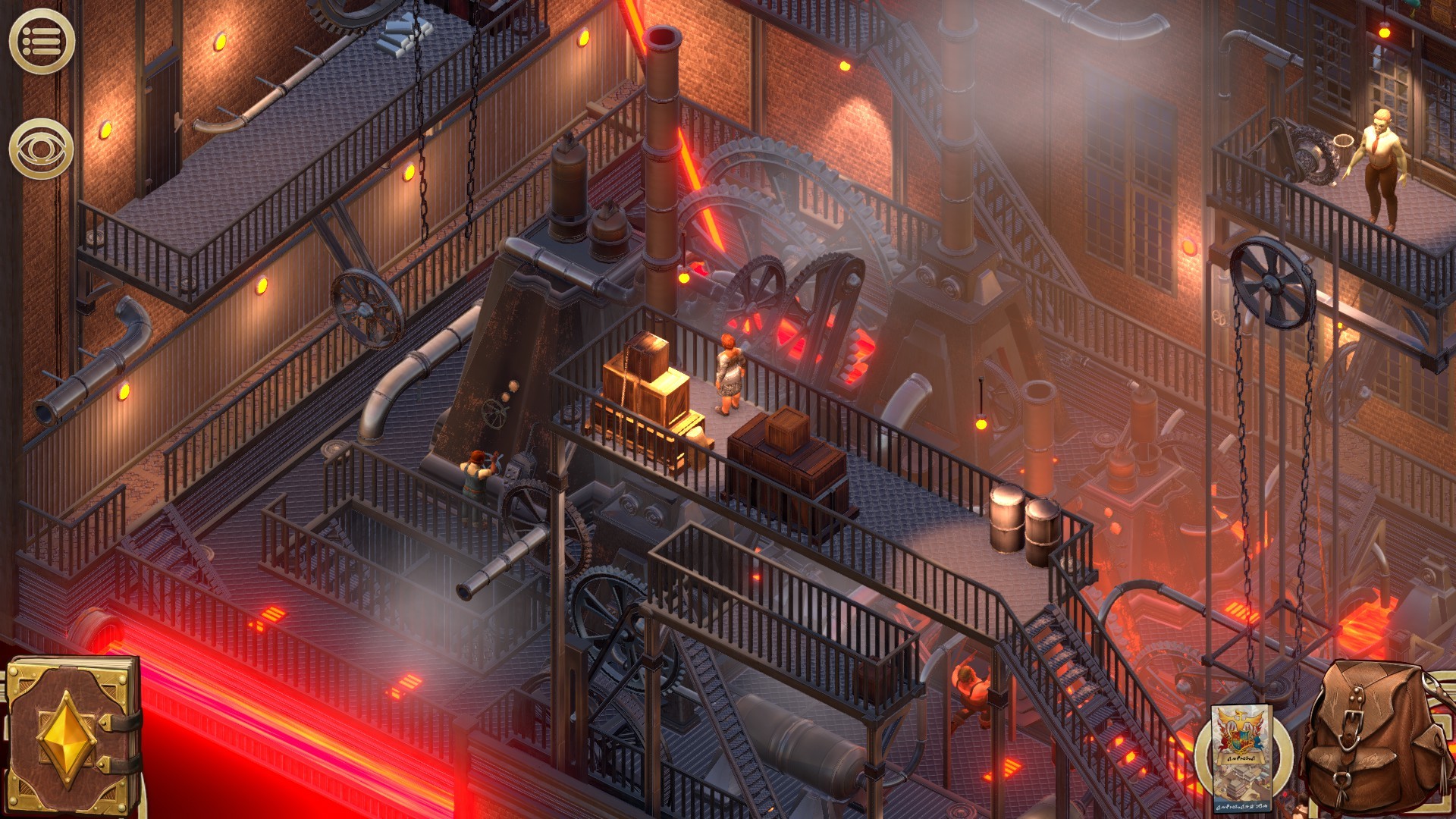 Pendula Swing - The Complete Journey #23