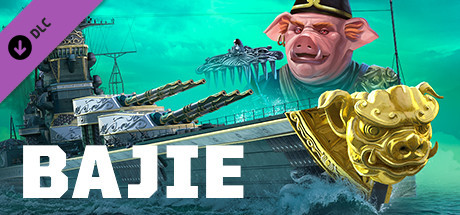 World of Warships — Bajie banner