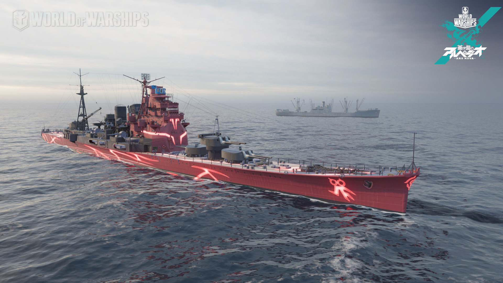 World of Warships: ARP Takao Featured Screenshot #1