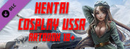 Hentai Cosplay USSR - Artbook 18+