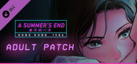 A Summer's End - Hong Kong 1986 - Adult Patch banner image