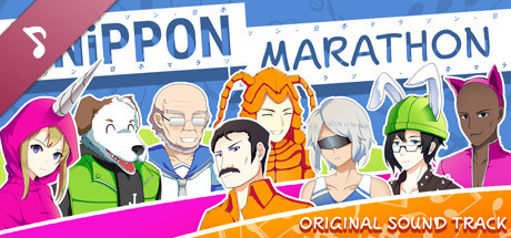 Nippon Marathon Soundtrack banner image