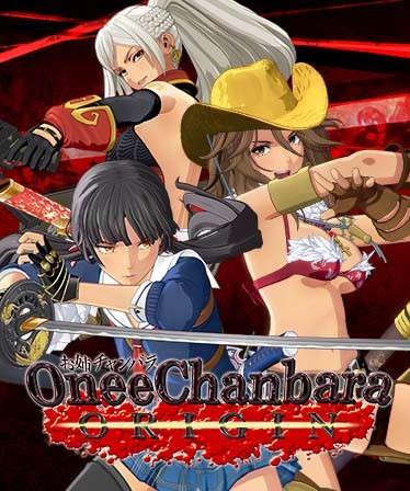 Onee Chanbara ORIGIN