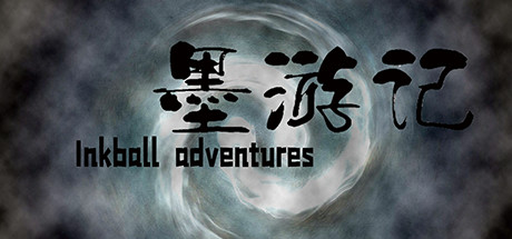 墨游记 Inkball adventures banner image