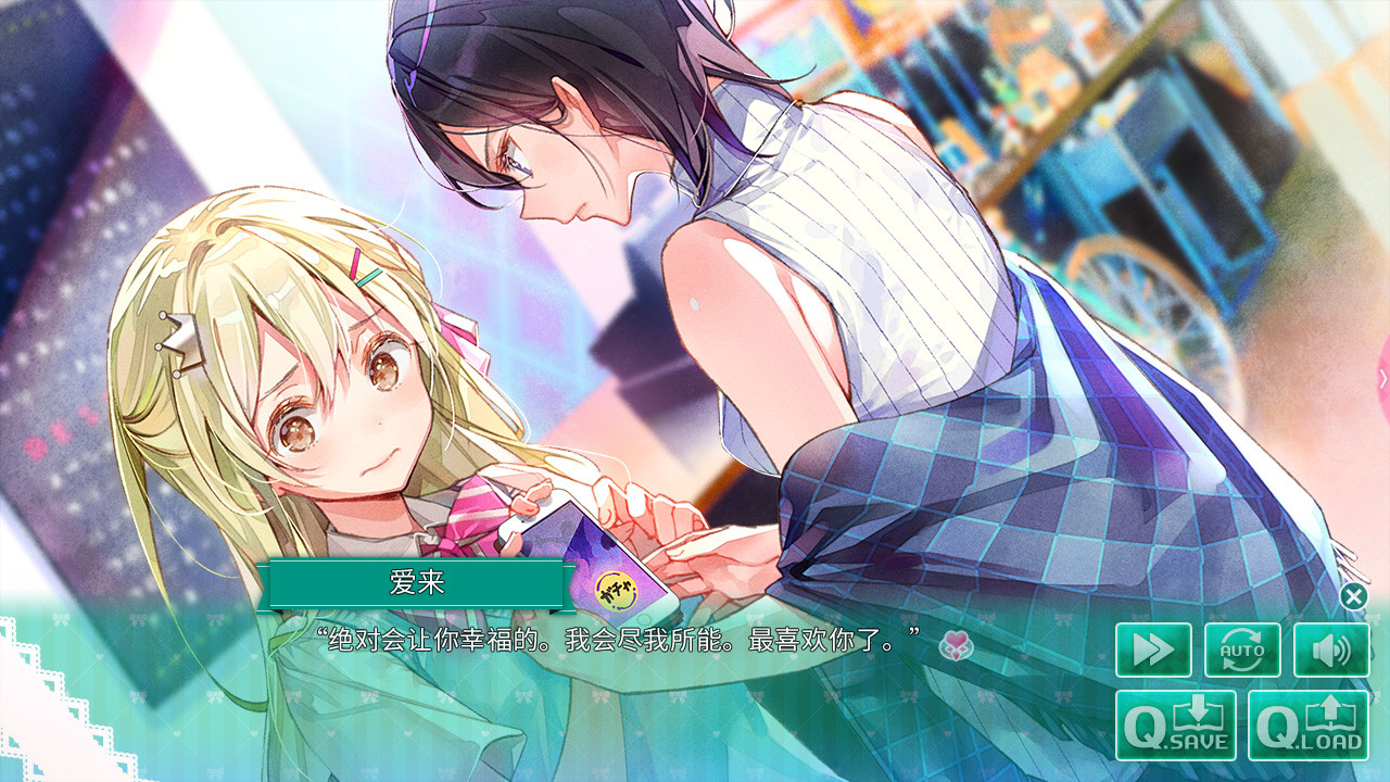 一生推不如一生恋2/OshiRabu:Waifus Over Husbandos -(v1.03)