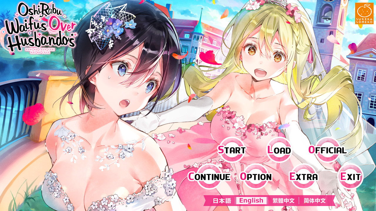 【AVG】一生推不如一生恋-OshiRabu: Waifus Over Husbandos~中文版+续篇[PC+安卓+4.5G]