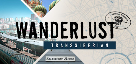 Wanderlust: Transsiberian Cover Image