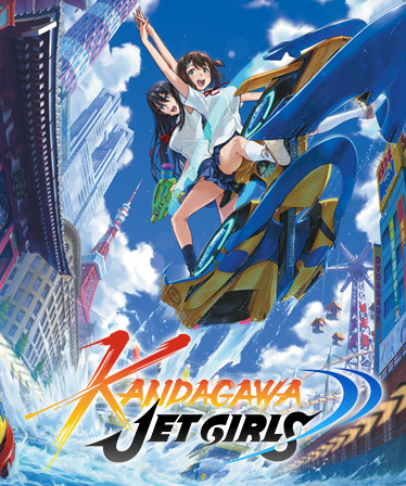 Kandagawa Jet Girls