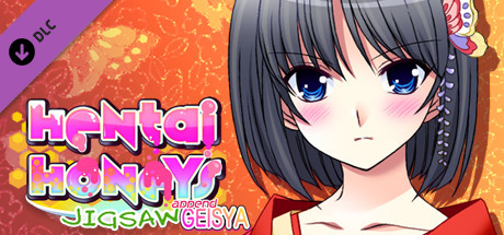 hentai honeys jigsaw - geisya vertical card thumbnail