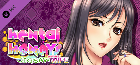 hentai honeys jigsaw - wife vertical card thumbnail