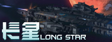 长星 Long Star 게임 이미지