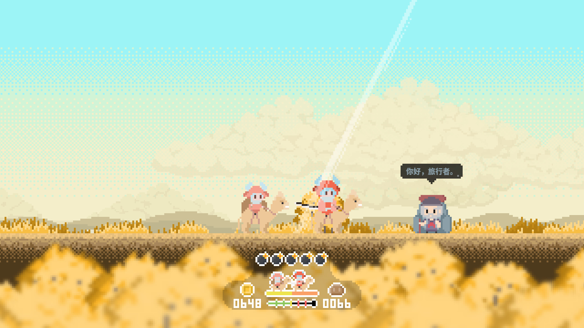 Treasure Drifter: Nian screenshot 12