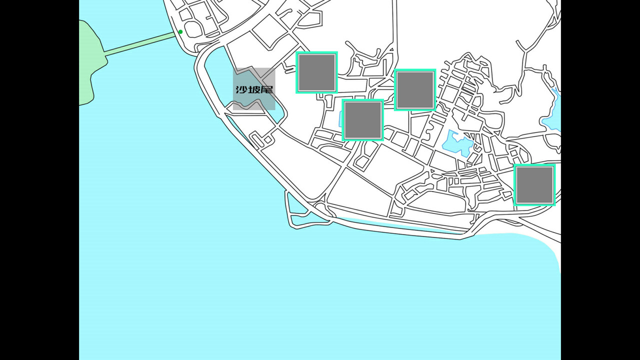 晴空：未来的守望 #7