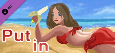 Put in - Artbook thumbnail