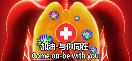 Steam Curator 繁體中文遊戲 Steam Curator 繁體中文遊戲