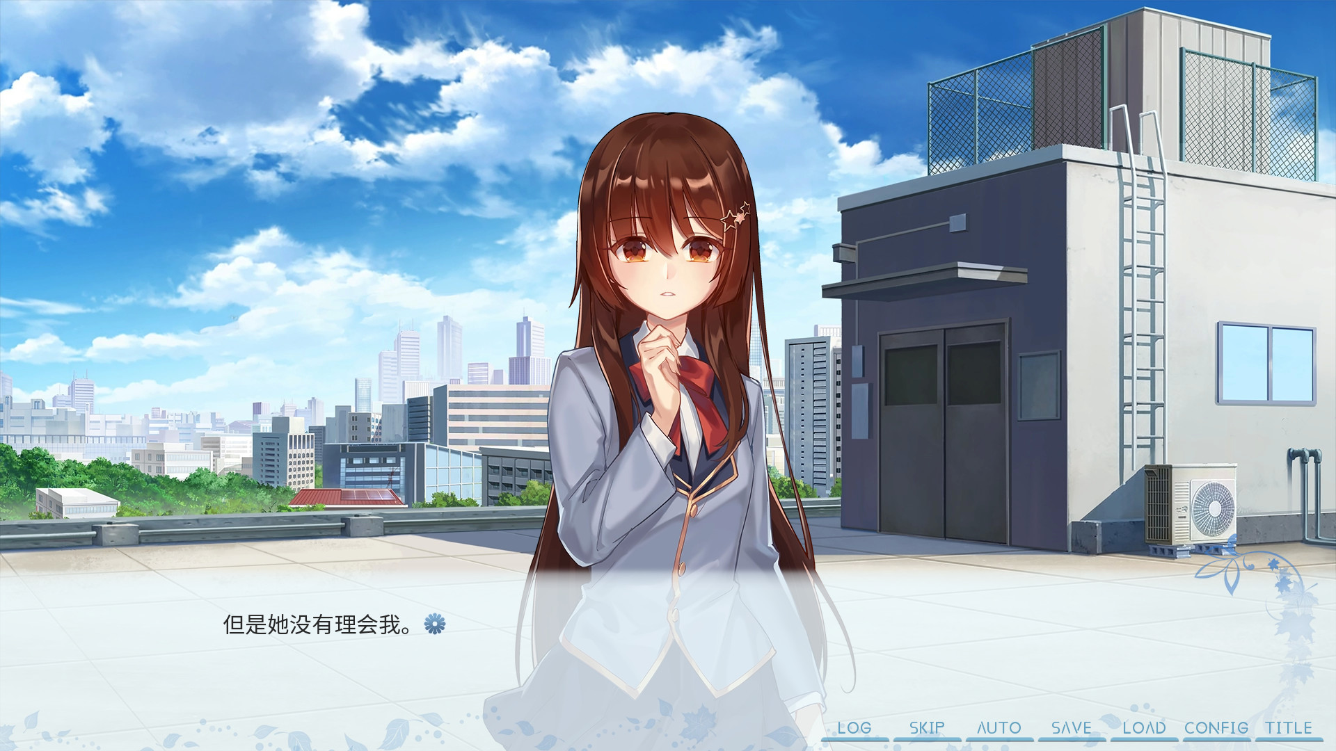 Steam 上的夏空的蒲公英 Steam 上的夏空的蒲公英