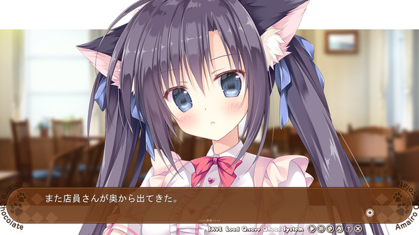 Screenshot of Amairo Chocolate