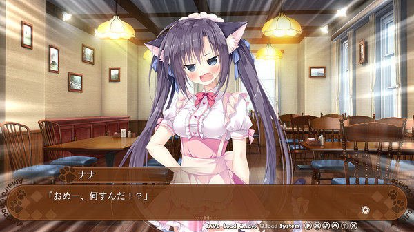 Screenshot of Amairo Chocolate