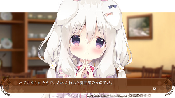 Screenshot of Amairo Chocolate