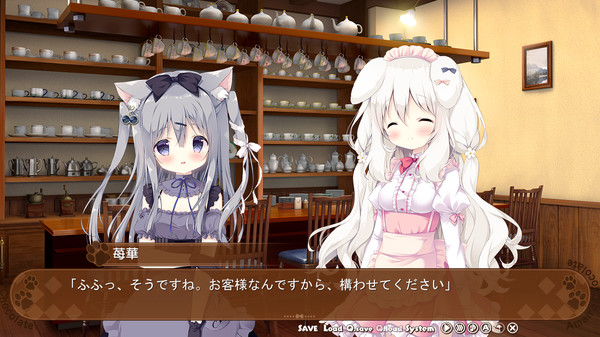 Screenshot of Amairo Chocolate