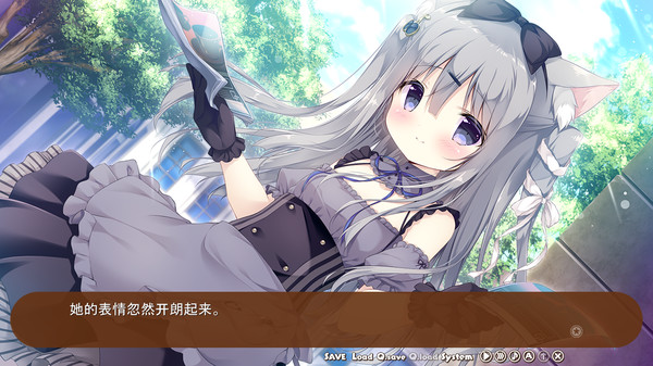 Screenshot of Amairo Chocolate