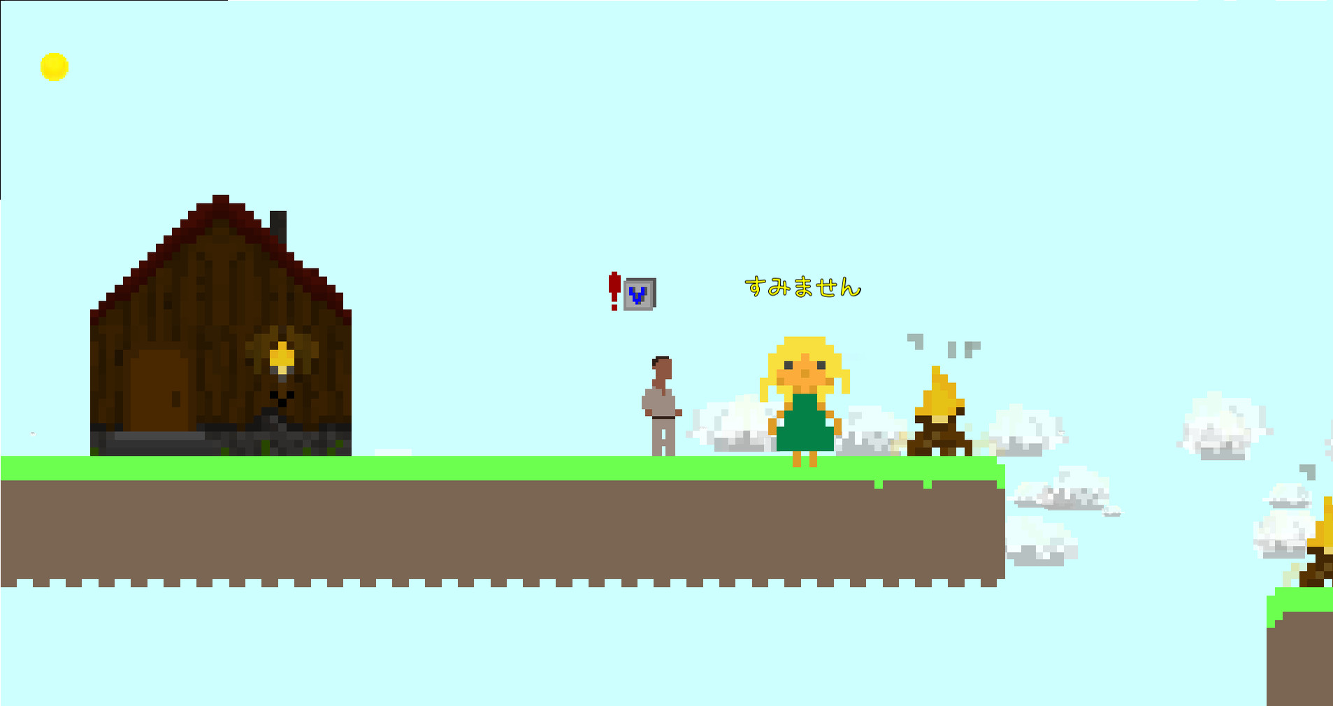 Hiragana POW! PC gameplay screenshot 5 of 5