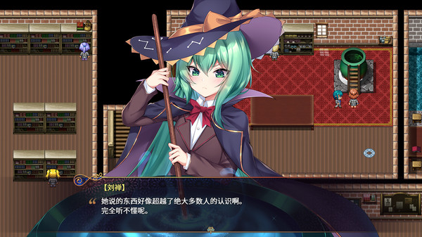  -The Sacrificial Girl of the Fantasy 3 Kingdoms- SHU game for windows Pc 1