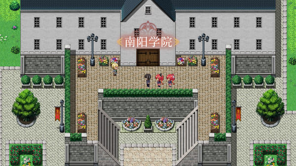  -The Sacrificial Girl of the Fantasy 3 Kingdoms- SHUfor windows and Linux 1