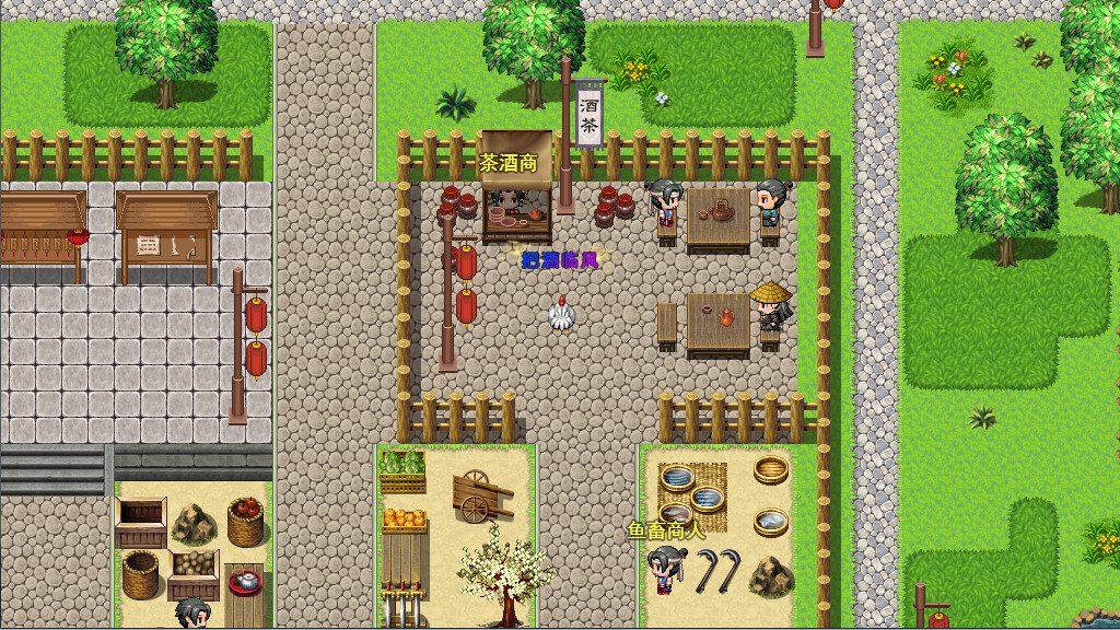 Chicken Hero in Wulin #12