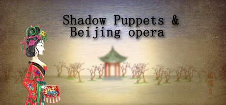 Shadow Puppets & Beijing opera Cover Image