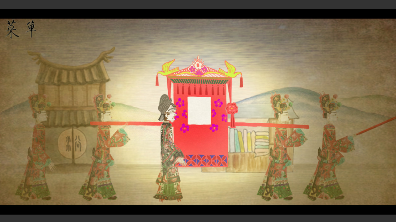 Shadow Puppets & Beijing opera 1