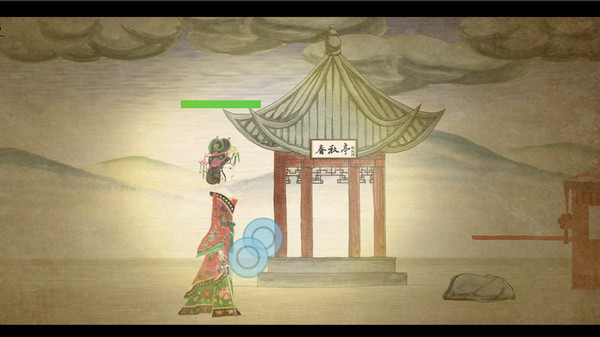 скриншот Shadow Puppets & Beijing opera 4