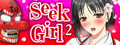 Seek Girl 2 logo