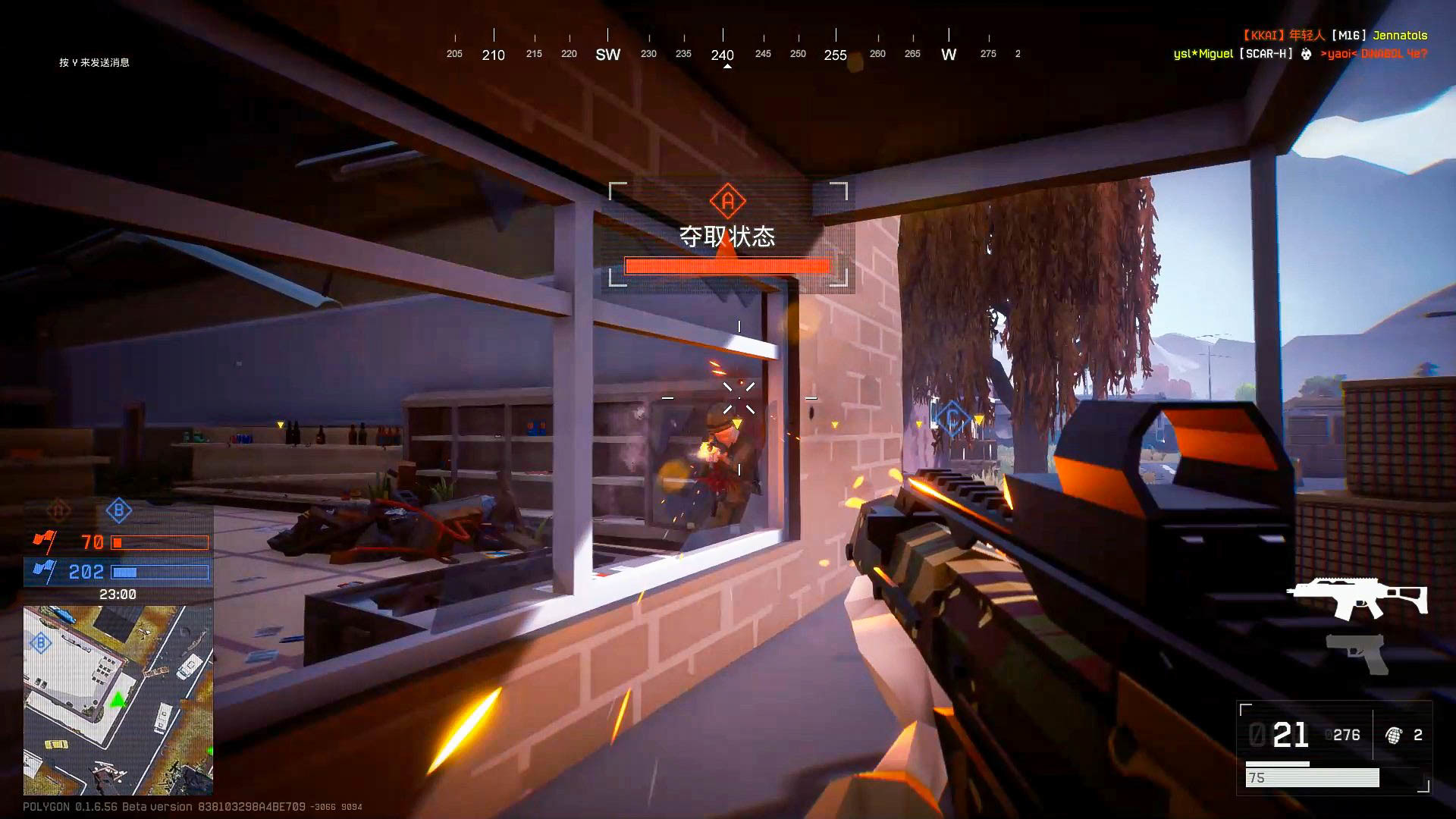 Steam 上的polygon Multiplayer Shooter Steam 上的polygon Multiplayer Shooter