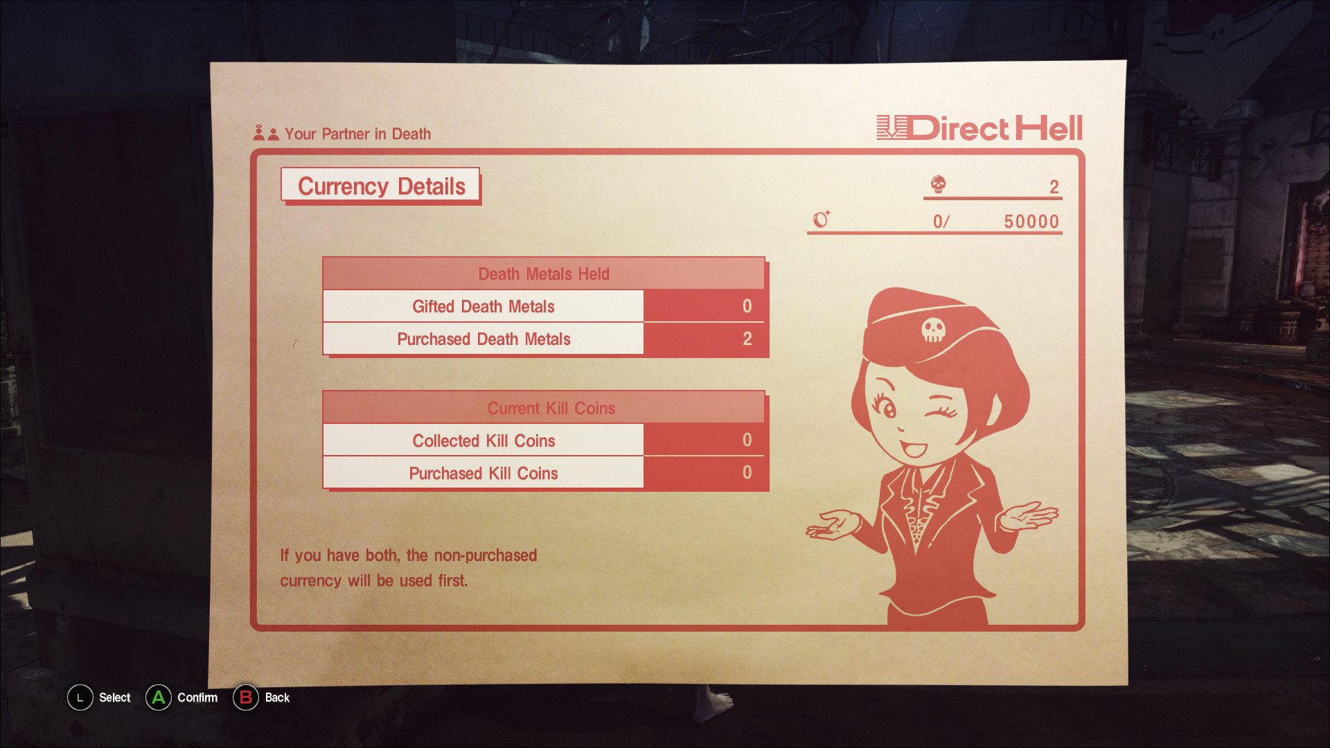 LET IT DIE -(Special)Express Pass- 005 screenshot screenshot 2