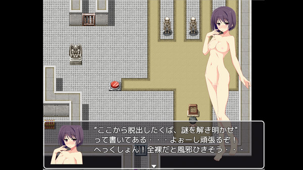 скриншот HENTAI SEEK / Nude mode 0