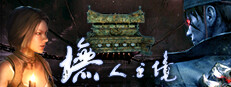 Ashland:Explore 게임 이미지