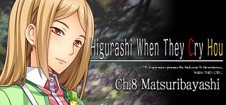 Higurashi When They Cry Hou - Ch.8 Matsuribayashi header image