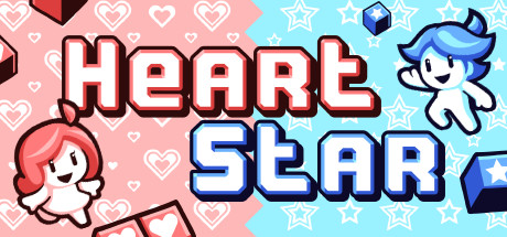 Heart Star Cover Image