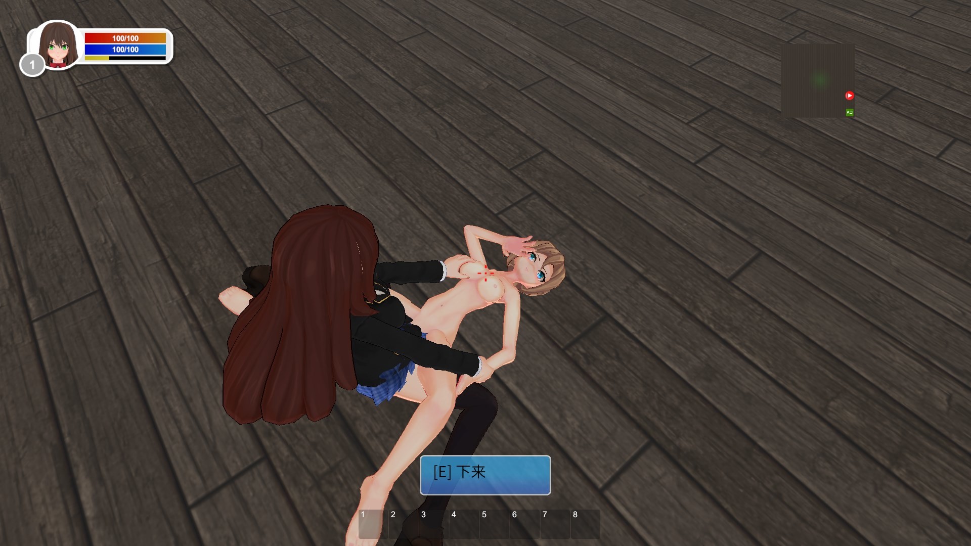 Maiden and Swordsman - 18+ Adult Only Content PC gameplay screenshot 7 of 7