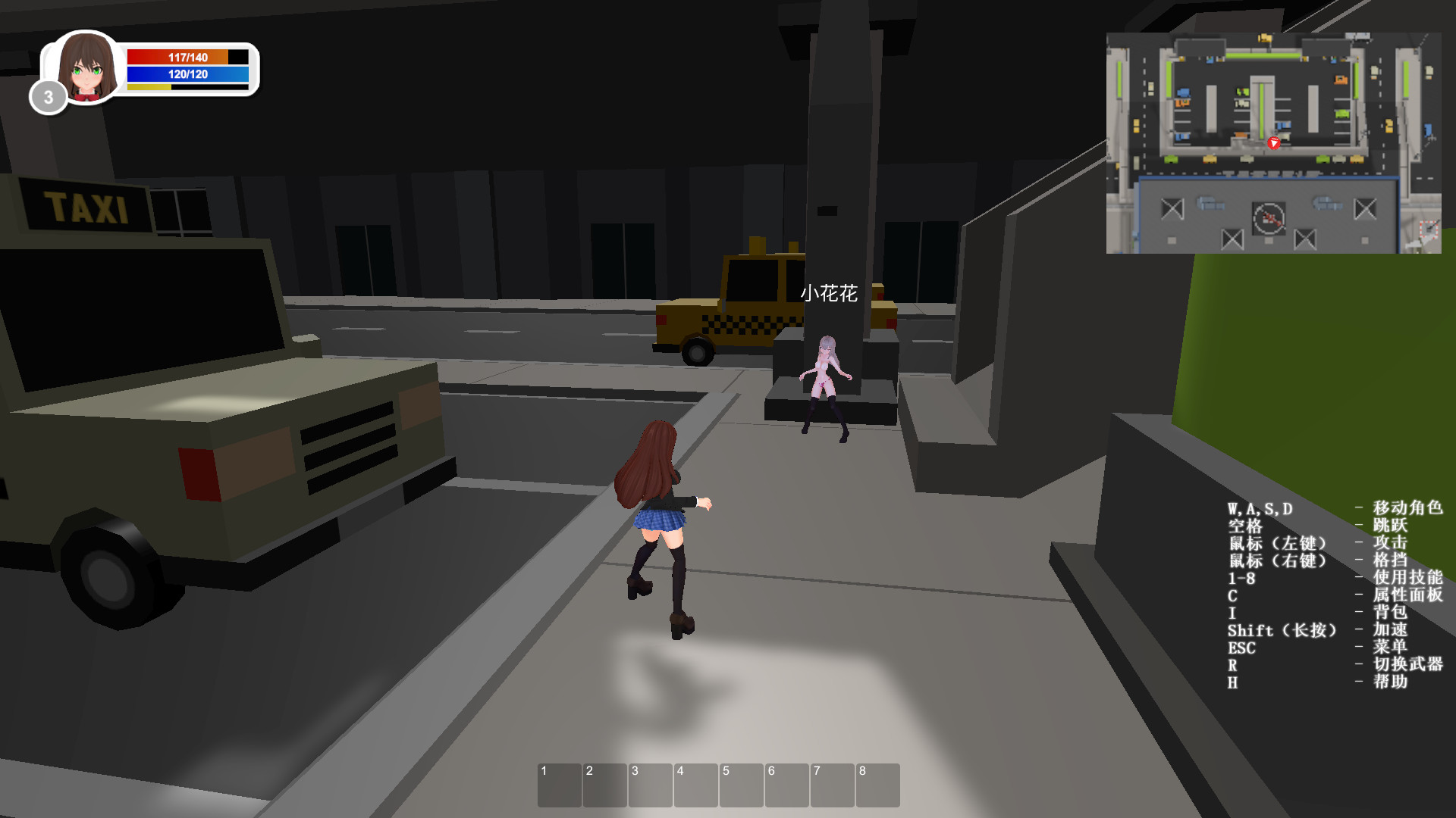 Maiden and Swordsman - 18+ Adult Only Content PC gameplay screenshot 2 of 7