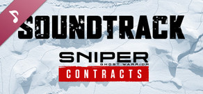 Sniper Ghost Warrior Contracts - Soundtrack