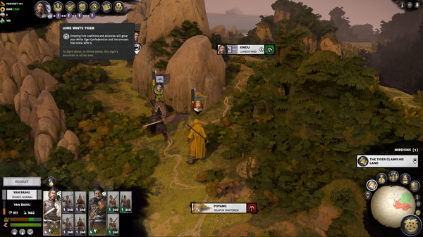скриншот Total War: THREE KINGDOMS - White Tiger Yan 4