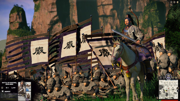 скриншот Total War: THREE KINGDOMS - White Tiger Yan 2