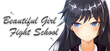 Beautiful Girl Fight School Cover Image