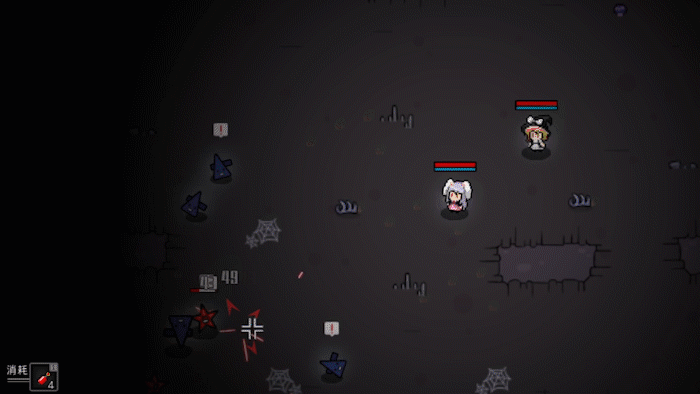 Touhou Endless Dream On Steam